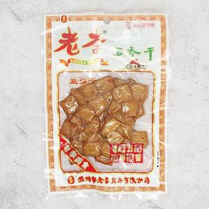 老李五香干70g*10包温州特产零食卤豆腐干风味豆干真空包装