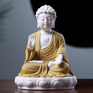 大日如来佛祖禅意摆件释迦摩尼佛像陶瓷坐像中式茶室玄关客厅饰品