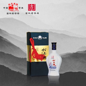 52度 松花湖优级酒 纯粮食酒 高粱酒 瓶装浓香型白酒 500ml_阿里巴巴