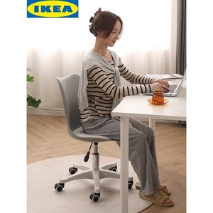 IKEA宜家家居椅子靠背电脑椅家用办公椅卧室大学生宿舍座椅书房