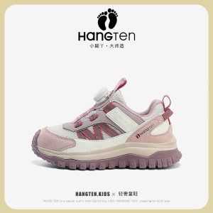 HangTen/欢腾女童运动鞋2024春秋新款防滑休闲儿童跑步鞋中大童鞋