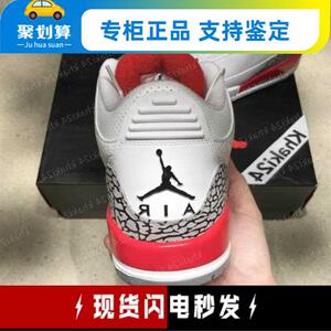 Air Jordan 3 AJ3 飓风白红白水泥爆裂纹男女 136064-116