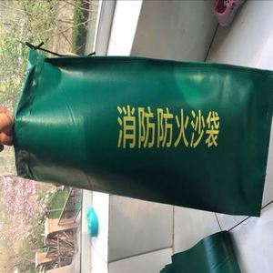 防火防火消防!配重防火堵水专用防汛3070cm砂袋沙袋自产自销*帆布