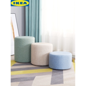 IKEA宜家布艺小凳子家用矮凳脚踏圆凳简约客厅沙发茶几凳换鞋凳墩