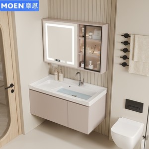 摩恩浴室柜组合一体陶瓷盆带搓衣板卫生间阳台洗衣盆柜挂式洗衣池