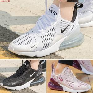 Nike耐克运动女鞋男鞋Air Max 270气垫缓震透气新款跑步鞋AH8050