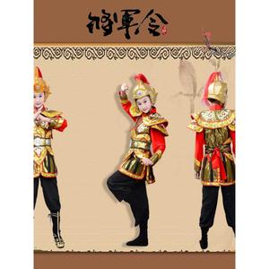古代盔甲士兵打鼓演出服儿童战袍中小学生将军花木兰舞蹈表演服装