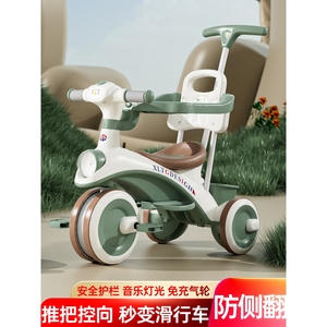 好孩子儿童三轮车1-3-6岁童车宝宝手推车小孩玩具自行车童车可坐