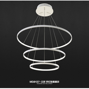 现代简约led吊灯 创意艺术个性餐厅灯亚克力客厅卧室灯环形圆圈灯