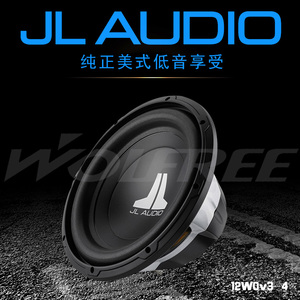 美国捷力JL Audio汽车音响12W0v3-4额定功率300瓦12寸超低音炮