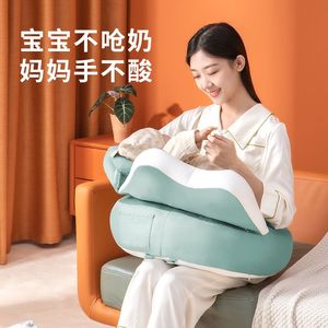 月子礼物送产妇多功能哺乳枕喂奶神器靠枕垫护腰椅夏季婴儿用品抱