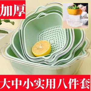 日本进口MUJI双层PET蔬菜沥水篮厨房家用塑料水果盘洗菜盆全套