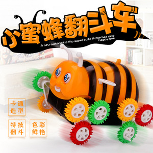 儿童益智卡通电动小蜜蜂翻斗特技玩具车 自动翻跟头玩具