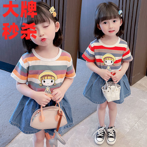 巴拉巴拉女童夏装短袖套装韩版儿童时髦纯棉一套衣服洋气女宝宝牛