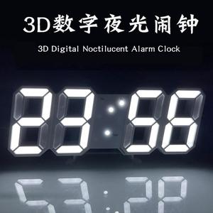 跨境推荐3D数字闹钟clock创意智能感光LED壁挂钟韩版学生电子闹钟