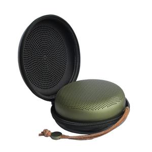 适用于B&O BeoPlay A1便携音响保护套收纳盒BOA1音箱盒镂空透音包