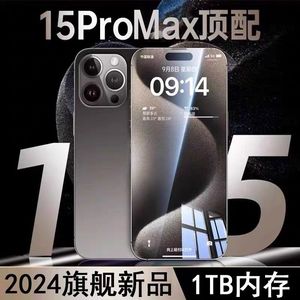 Huawei/华为 Mate 60 Pro+新正品1TB千元鸿蒙5G荣耀官方旗舰手机