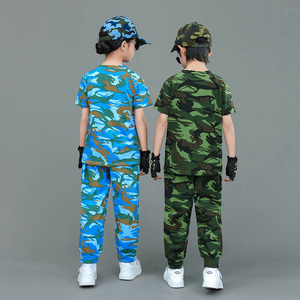 迷彩服套装儿童空军服特种兵男童夏装六一新款夏季童装短袖表演服