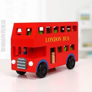 木制%玩具号汽车模型公交车儿童大运输伦敦双层大玩益智巴士男孩