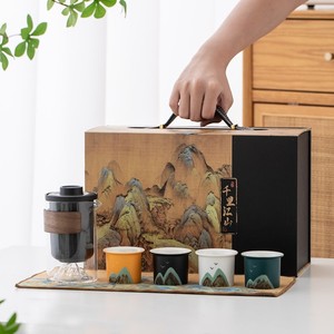 千里江山陶瓷旅行茶具快客杯套装中秋节礼品公司商务年会伴手礼
