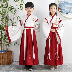 韩版儿童古装汉服男女童国学服中小学生中国风三字经书童演出表演