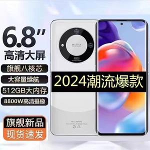 Huawei/华为 Mate 60Pro+新款鸿蒙5G荣耀X50GT旗舰官方100Pro手机