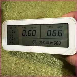 博华康生 甲醛检测仪 PM2.5 空气检测仪 温度