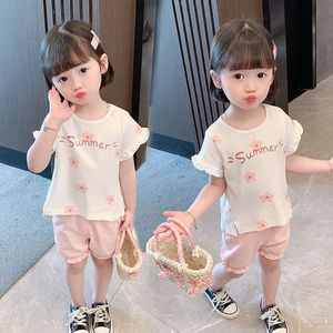 巴拉巴柆韩系女童夏装套装两件套时尚洋气婴儿童衣服炸街宝宝可爱