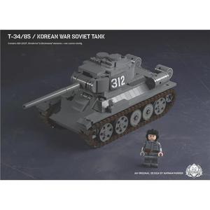 BRICKMANIA益智拼装积木T-3485朝鲜战争苏联坦克模型玩具礼物礼品