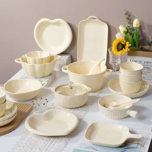 宜家碗家用奶油风餐具碗碟套装陶瓷碗盘组合饭碗面碗沙拉碗勺汤碗