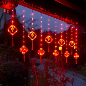 六一儿童节场景布置发光圆形连串灯笼阳台布置红色花灯发光串灯