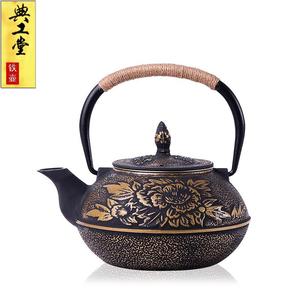 日本铁壶煮茶壶炭火无涂层防烫生铁极简茶壶茶具烧水老铁壶