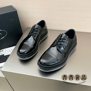Prada/普拉达 新款男士商务休闲皮鞋字母logo厚底正装系带气垫鞋
