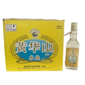 黄华山45度特酿纯粮米烧白酒兼香型500ml*12瓶装福建老牌酒厂原箱