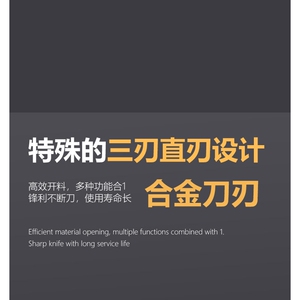 德国进口川木三刃直刀雕刻下料机开料刀TCT通用木工拉槽新钛离子