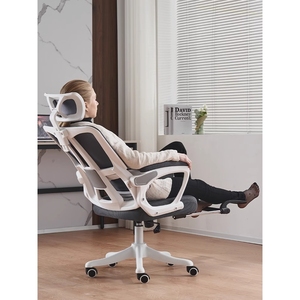 西昊电脑椅家用舒适久坐办公椅可躺人体工学椅子学生学习宿舍座椅
