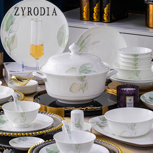 ZYRODIA新款中式清新碗碟套装家用骨瓷餐具碗盘乔迁高温釉下彩碗