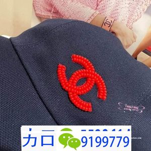 【定金】球棒舌玫珠珠蓝色红色帽子鸭经