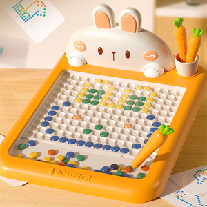 兔子磁性运笔画板磁力控笔益智玩具男女孩2一3岁宝宝早教儿童礼物