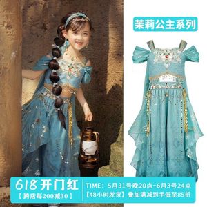 韩版茉莉公主系列儿童连衣裙新款夏季童装女童异域汉服小女孩子洛