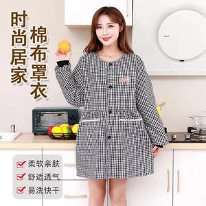 纯棉围裙女韩版有袖罩衣厨房家用做饭上班干活防污洋气正穿工作服