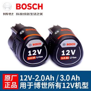 电池12V锂电GSR120-Li充电器10.8V博士手钻TSR1080-2-LI进口