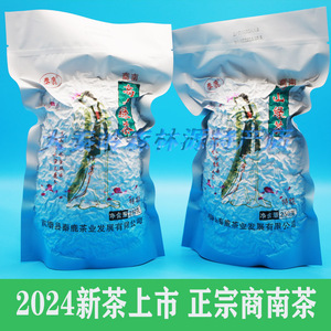 商南新茶绿茶茶叶特级2024陕西250g高山绿茶正品高级