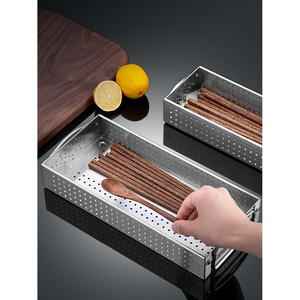 德国原装进口双立人厨房消毒柜筷子盒家用304不锈钢餐具收纳盒 置