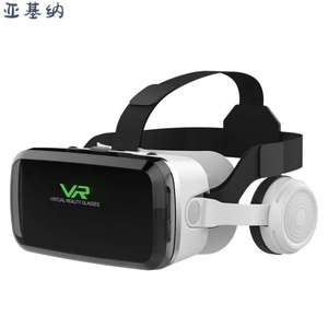 蓝牙耳机版VRSHINECONVR眼镜厂家千幻虚拟现实手机3DVR头盔