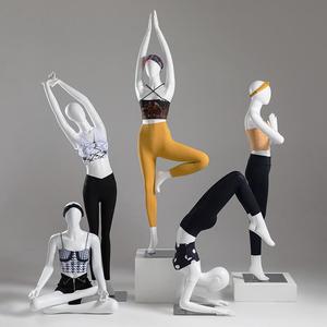 服装模特道具女瑜伽全身运动假人台运动普拉提服饰模特道具展示架