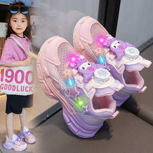 回力库洛米女童鞋2024夏季新款儿童运动鞋亮灯扭扭鞋女孩透气网鞋