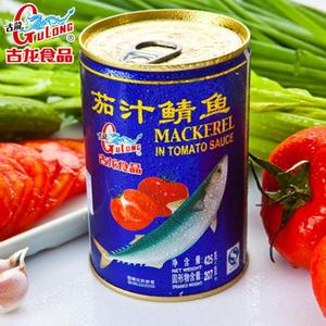古龙茄汁鲭鱼425g罐头番茄沙丁鱼即食拌下饭青鱼鲱鱼海鲜特产包邮