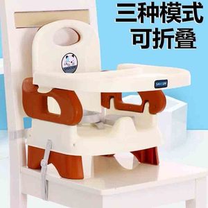 宜家IKEA宝宝餐椅婴儿家用吃饭椅子便携式餐桌座椅多功能可折叠儿
