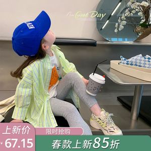 韩系儿童洋气春秋款条纹衬衫最新款韩版女宝宝春装长袖衬衣网红潮